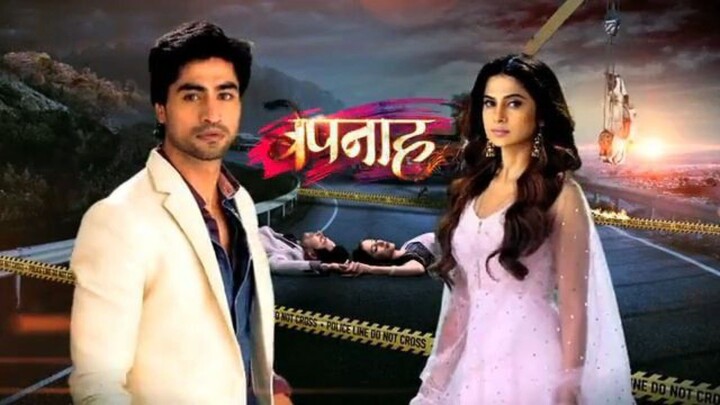 Bepannah - Cinta Luar Biasa｜3｜Bahasa Indonesia｜