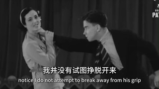 Giáo trình tự vệ năm 1933