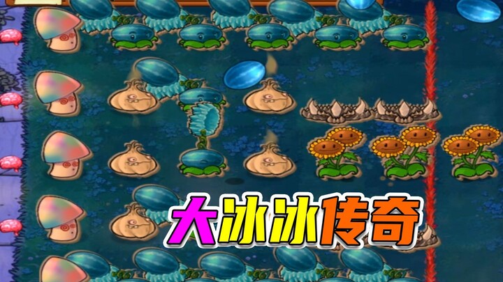 Plants vs. Zombies: Zombi Tiang Menyapu Bersih dengan Satu Ayunan, Penambang Pun Menyapu Bersih deng