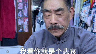 国服第一喷