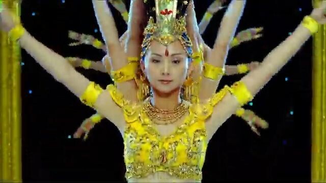 Samsara - Thousand-Hand Guan Yin