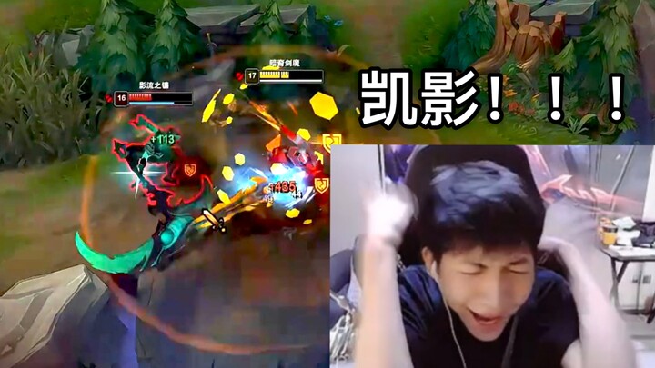 Xiao Chaomeng: The showdown between Xiao Dai and the Darkin—winning feels even worse than losing.