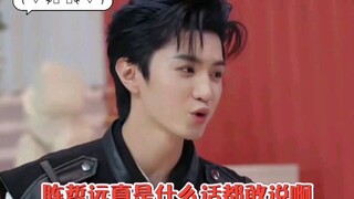 陈哲远被问心动标准说出理想型全场破防了    是不是男生都喜欢可爱类型的啊