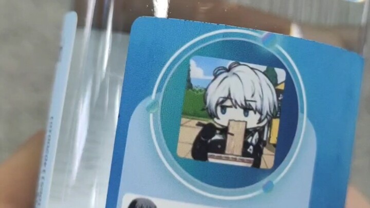 I got free water at the subway station. Why is it so cold?