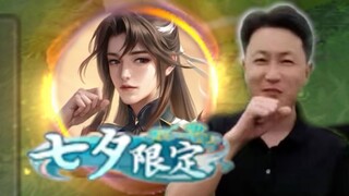 Triệu ❤ Vân