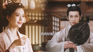 [Li Yunrui x Kanana in past and present lives] No fate in past life, perfect in this life