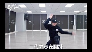 Let it slide this time (let 97 just show everyone what a cover really is)