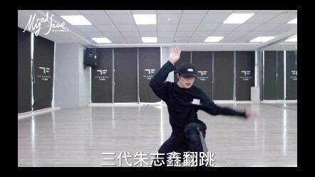 Thôi bỏ qua lần này đi (bỏ 97 chỉ để mọi người xem thế nào là cover)