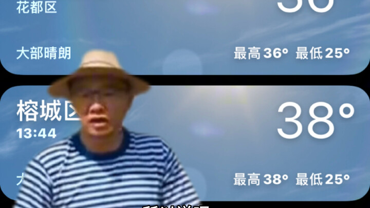 أطفال اليوم حقًا