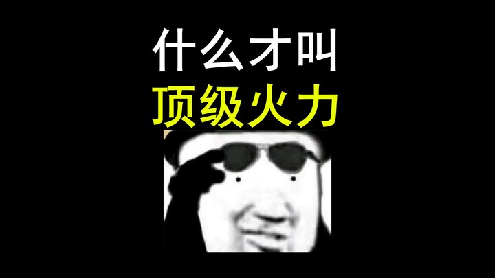 Report: A small amount of human tissue was found among a pile of bullets!