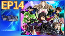 Code Geass: Lelouch of the Rebellion S02 EP14 ENGLISH DUBBED