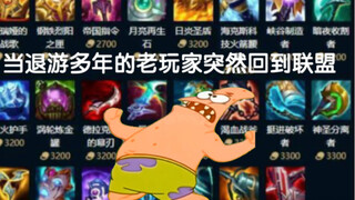 这是什么地方啊！！