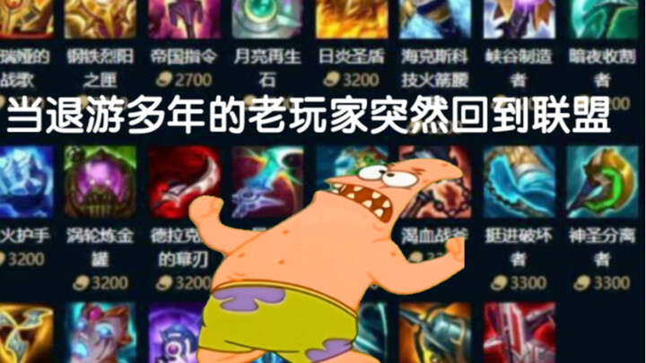 这是什么地方啊！！
