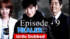 Healer Episode- 9 (Urdu/Hindi Dubbed) Eng-Sub #Kdrama #PJKdrama #2023