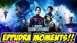 ANTMAN AND WASP QUANTUMANIA (CONFUSING MOMENTS)-தமிழ்