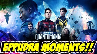 ANTMAN AND WASP QUANTUMANIA (CONFUSING MOMENTS)-தமிழ்