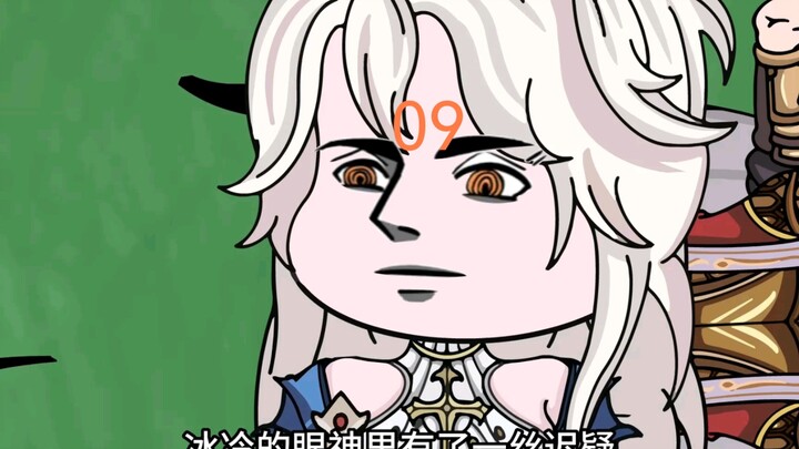 《维度崩坏09》——兵王曾经也是小兵啊！