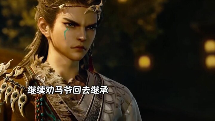 “ 大擂音寺首座问罪马爷，秦牧大战明心！ ”