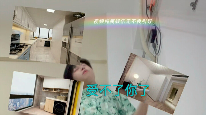 Nếu thích Lạc Vi thì cứ mạnh dạn bày tỏ đi!