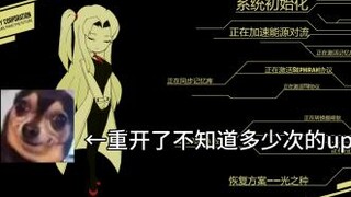 Random Edition of Cerebral Workshop 2