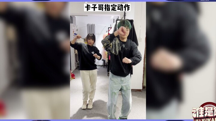 [IVL ใครคือราชาแห่งการเต้น] หลิน จื้อ x กร กา เหมิง "Dancing Youth (ชุดที่ 3 ของการแข่งขันยิมนาสติกว