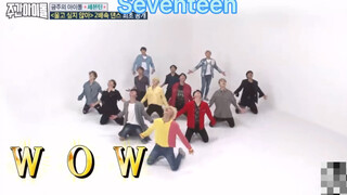 男团二倍速舞蹈合集（一），第一个我就惊呆了！