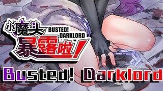 Busted dark lord eng sub EP 1