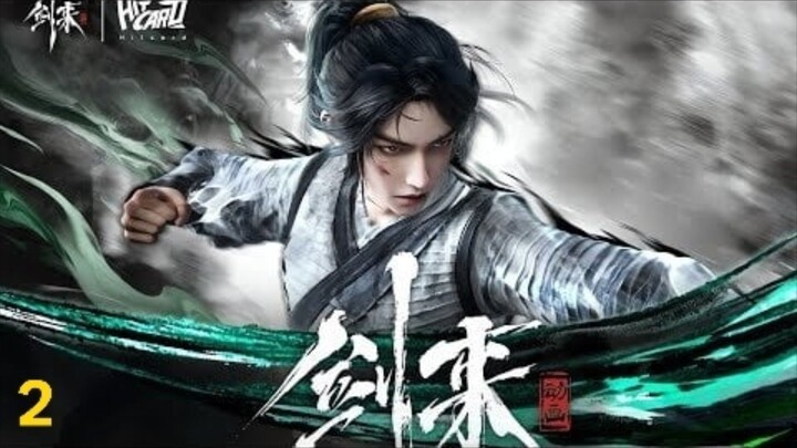 Sword Of Coming Season 2 Episode 2