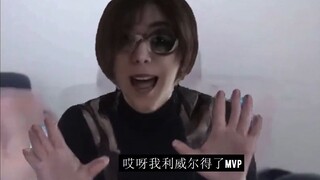 韩吉：利威尔得了MVP！调查兵团就是躺赢狗！