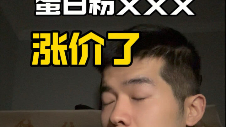 Fitness Folks’ World Collapses, Episode 6… Prices Keep Going Up Again…