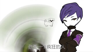 【脑叶公司】当你尝试去理解英语听力里面的内容