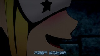 还是你们夫妻俩会玩啊！