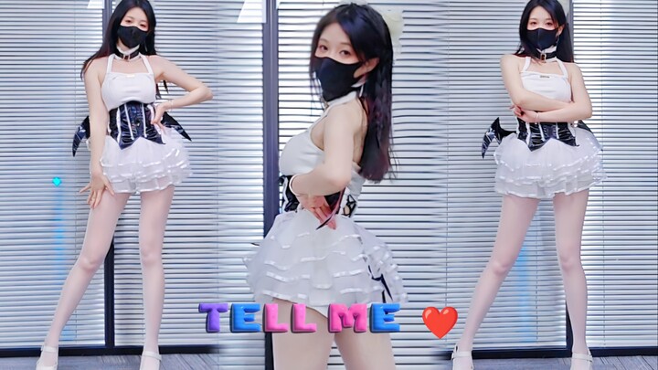 While everyone is off work, dance tell me in the company❤️