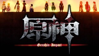[Genshin Impact /Transfer] Beyond the sea lies the law of nature.