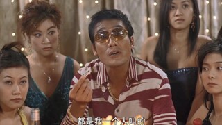 他这个样子哪里严重肾亏啊！