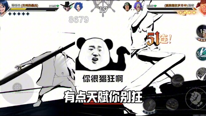 عودة ملك العصور القديمة إلى قمته