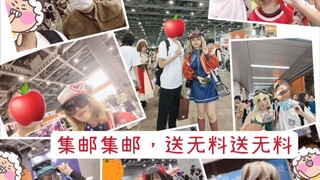 一个⑨厨的广州CP展逛展vlog（大概）（内含谷子开箱）