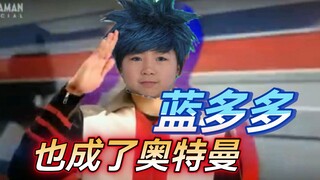 星 际 精 灵 特 利 迦