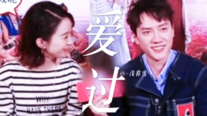 “ทุกฉากล้วนเป็นหลักฐานแห่งรักของพวกเขา” || เฟิง เส้าเฟิง – จ้าว ลี่อิ่ง