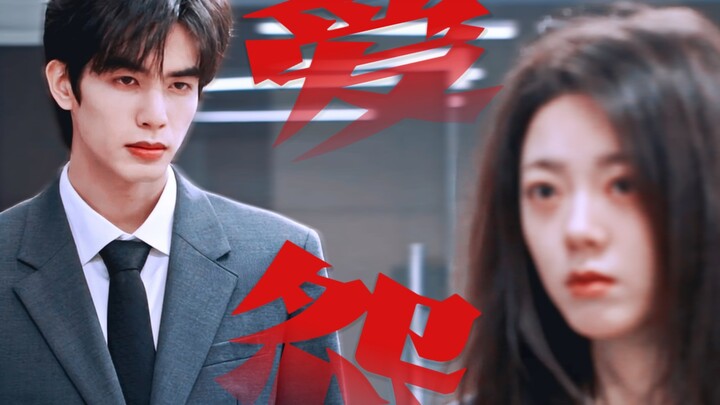 Cười ra nước mắt! Uế khí của nam chính như muốn trào ra cả màn hình! Ta vốn dĩ hướng lòng về minh ng
