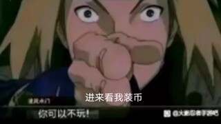يومان من المناظرة الراقصة الطائرة