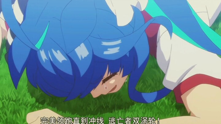 That's the beauty of Uma Musume: Pretty Derby, the 1993 explosion of the century escape! ! !