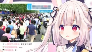 Loli Jepang melihat sistem ujian masuk perguruan tinggi Cina: jauh lebih sulit daripada Jepang!