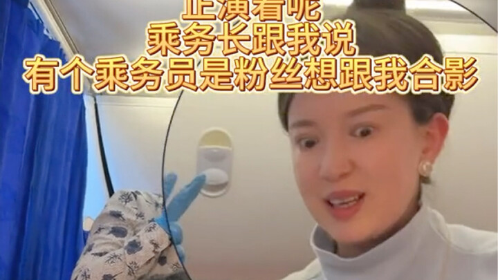 我现在跳下去还来得及吗……