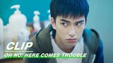 Yiyong's Mother Encourages Him to Chase His Dream | Oh No! Here Comes Trouble EP12 | 不良执念清除师 | iQIYI