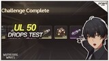 UNION LEVEL 50 DROPS TESTING! (Tacet Fields, Boss Drops, Forgery Drops) | Wuthering Waves Guide