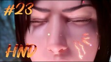 BTTH || S05 || EP23 || HND DUB || XIAO YAN 🆚 BAI SHAN || DEVIL STATUS HOUSE ||