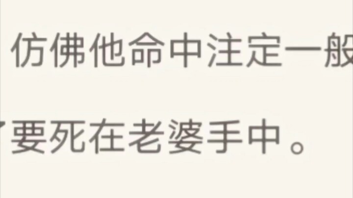 Tình sâu đậm nhất của cà chua