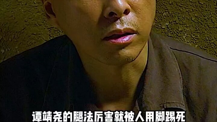 “มีบทกวีเด็ดๆ แต่ไม่มีบทประพันธ์ที่ยอดเยี่ยม ทว่าก็ยังถือเป็นหนังฮ่องกงเรื่องหนึ่งที่ไม่เลว!”