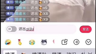 They’ve unleashed every dirty trick on my bro!